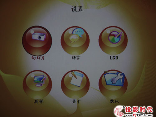 ۇPT6110Oòˆ