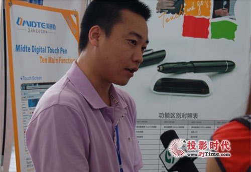 南京國際教育裝備展美迪特榮獲金獎