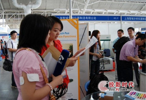 南京國際教育裝備展美迪特榮獲金獎
