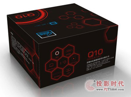 藍天使又一力作，Q10搶先曝光