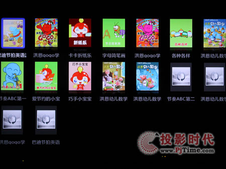 開博爾K530i高清播放器