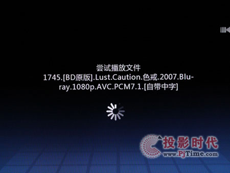 開博爾K530i 1080P播放機(jī)