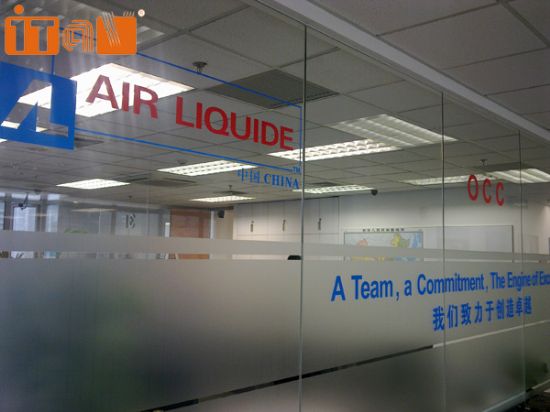 ITAV產品在上海液化空氣集團中應用