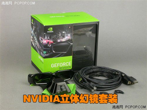 菜鳥也能學(xué)會！玩轉(zhuǎn)3D娛樂投影機(jī)續(xù)篇 