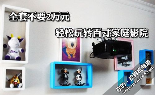 ȫײҪ2fԪ pD100ͥӰԺ