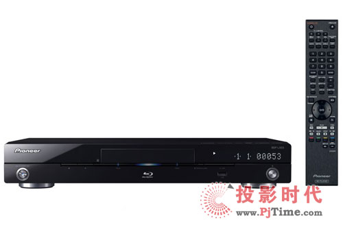 先鋒BDP-LX53藍光機