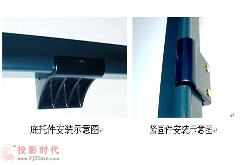 備授課模式 投影寶交互式電子白板評測_軟硬件安裝