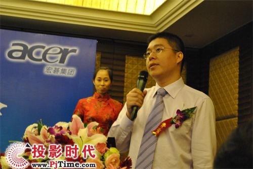 宏碁投影機事業部經理劉巍先生