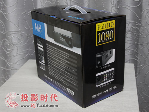憶捷M8高清播放機