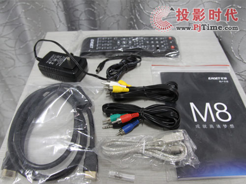 憶捷M8高清播放機