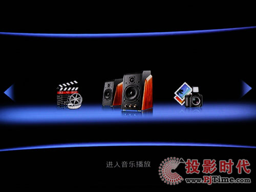 憶捷M8高清播放機