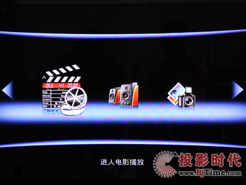 憶捷M8高清播放機