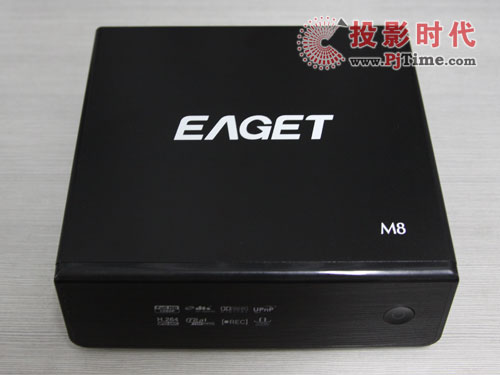 憶捷M8高清播放機