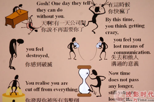 @ʾ 곞X1213ͶӰCלy_̄֜yԇ