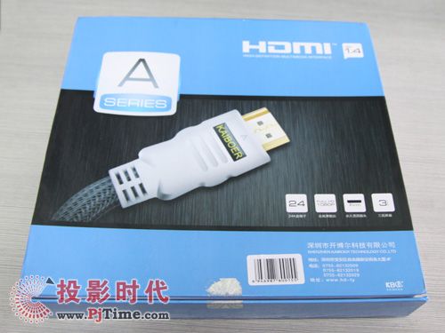 開博爾A系列HDMI線外包裝