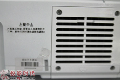 1080P也親民 紐曼PL01家用投影機評測_紐曼PL01細節展示