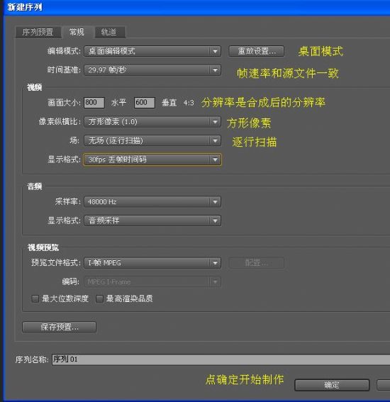 02設(shè)置.png