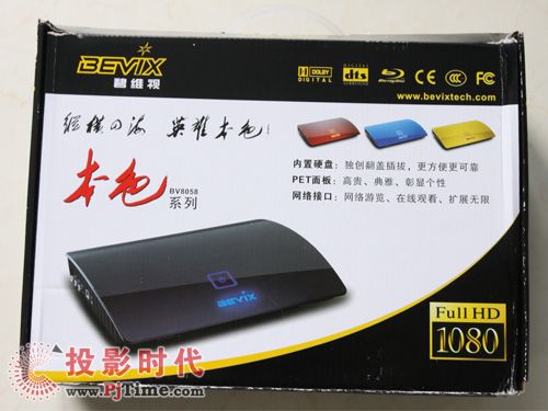 ̾SҕBV8058 岥řC
