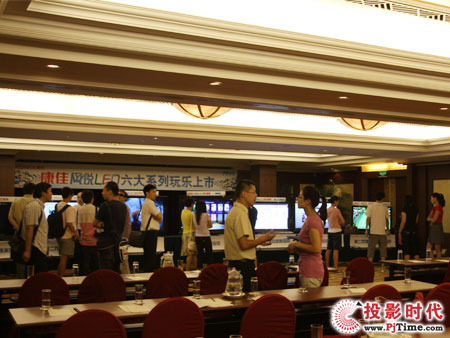 備戰十一黃金周 康佳六大系列液晶電視新品齊上陣