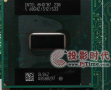 高清4C電腦播放器試用 微PC元件 機器內部元件介紹