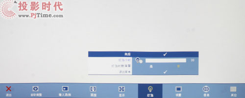 ͶӰD(zhun) S300WIͶӰԔy_(d)һõĲˆ