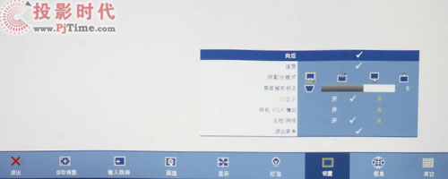 ͶӰD(zhun) S300WIͶӰԔy_(d)һõĲˆ