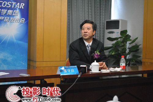 中光學集團總經理張守啟