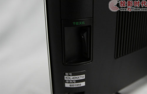 3DŞ{R KDL-40NX710Һҕלy_ӿc(x)(ji)