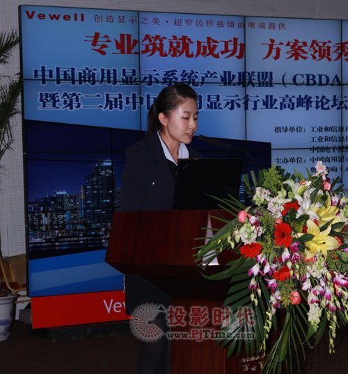 B2B商業模式變革,從產品到解決方案的全面升級