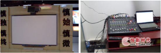 譽進(jìn)會議中控，觸摸屏，矩陣等產(chǎn)品用于河南電力系統(tǒng)黨員干部廉政教育基地
