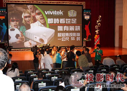 VivitekӍ(sh)F(xin)3D籭ڇ(gu)(ni)D(zhun)(dng)