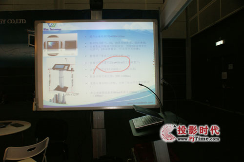 海捷攜手代理商偉奧出擊亞洲視聽展