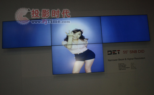 德浩和三星共同開發的55寸LED背光源液晶拼接單元