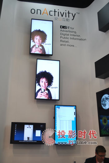 瑞典戴訊DISE “你”的目光隨“我”動(dòng)