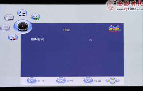 VPW4280-G xӲɫҕCuy_ҕCˆ