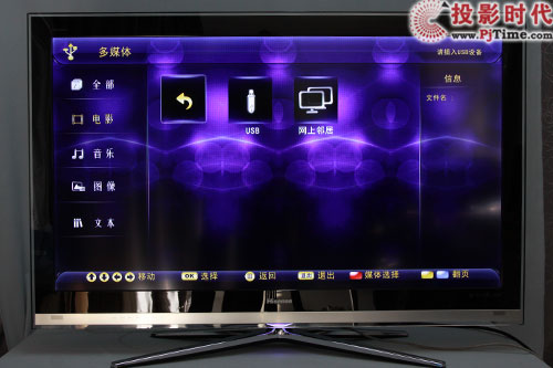 LED46XTG3D3Dҕלy so^_ýw
