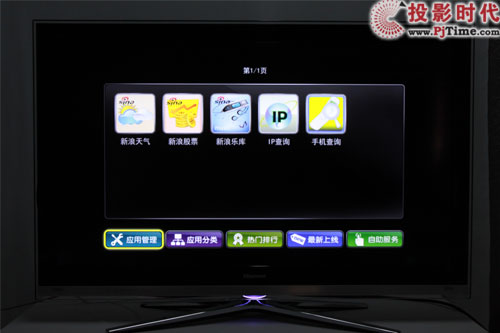 LED46XT39G3D3Dҕלy so^_̵cWebg[