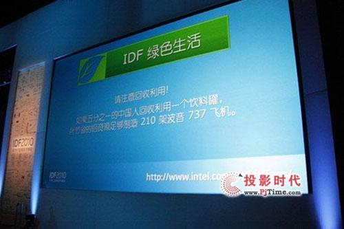 節能環保：低碳的倡導者