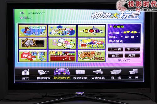 LED46XT39G3D3Dҕלy so^_ҐΑo3CҕͨB