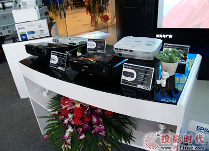 EPSONͶӰCƷչ^