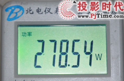 RǸ 곞S5201MͶӰoԔy_cY