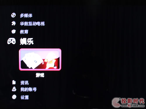 TCL L65P10FE3DWҕˆνBβ