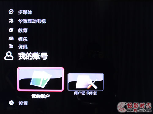 TCL L65P10FE3DWҕˆνBβ