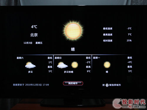 TCL L65P10FE3D(lin)W(wng)ҕھΑAw