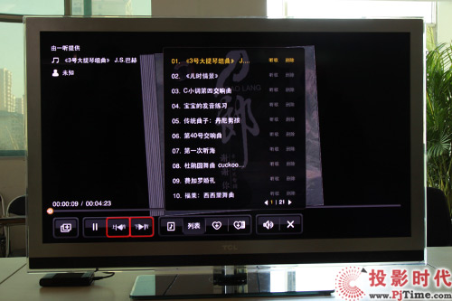 ͏d TCL L42V6200DEGܻWҕלy_Αcp