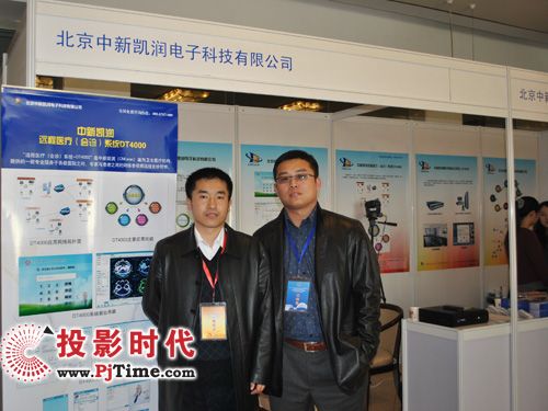 PL2011lht