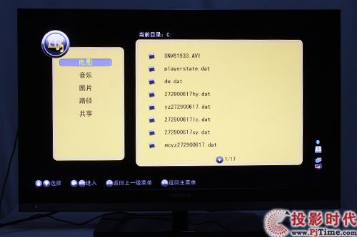 a3D LED42IS95D3Dҕלy_ýw