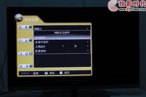 a3D LED42IS95D3Dҕלy_ϵycWjO