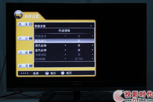 a3D LED42IS95D3Dҕלy_ϵycWjO
