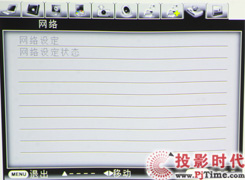 ASK C2220̽ͶӰCȫלy_ԔIĲˆ
